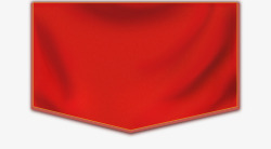 红布红色上边装饰素材