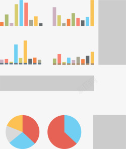 商务报表柱状图矢量图素材