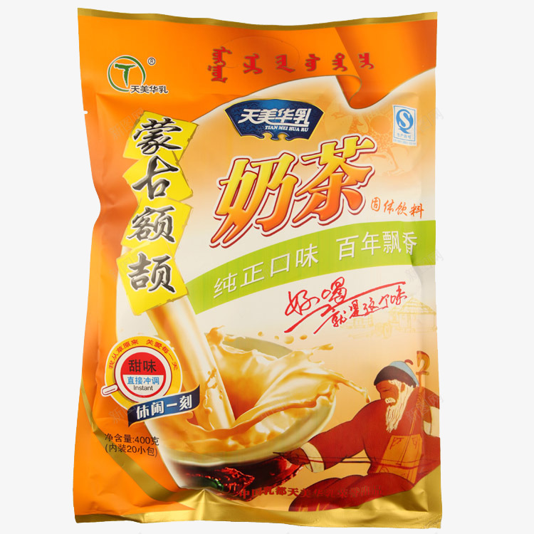 蒙古额颉甜味奶茶png免抠素材_88icon https://88icon.com 下午茶 产品实物 固体饮料 奶茶 甜味 甜品