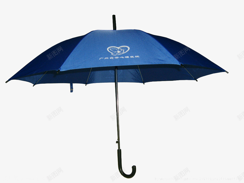 一把深蓝色实物雨伞png免抠素材_88icon https://88icon.com 一把 实物 深蓝色 雨伞