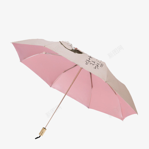 粉色粉嫩雨伞psd免抠素材_88icon https://88icon.com 卡通图案 可爱 小女孩 粉嫩