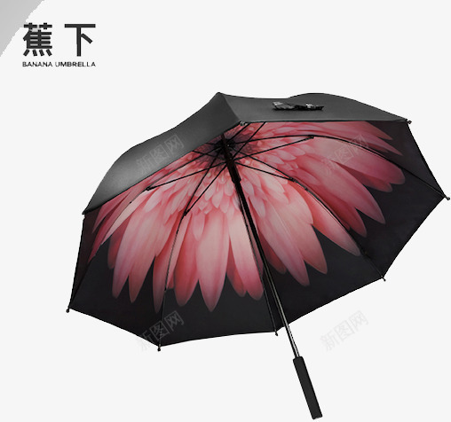 黑色的雨伞花卉图案png免抠素材_88icon https://88icon.com 图案 花卉 雨伞 黑色