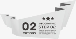 手绘数字折纸海报素材