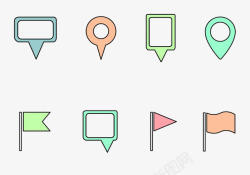 短信彩色旗帜飘飘素材