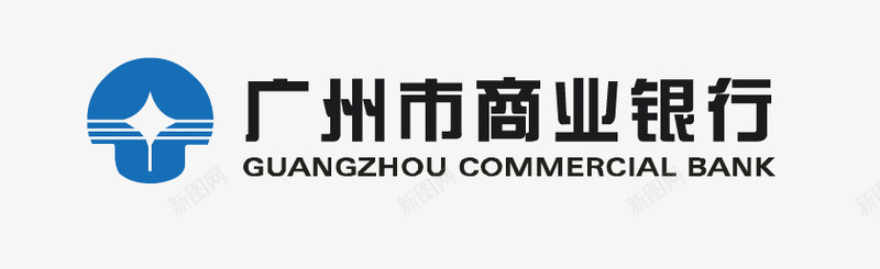 商业logo广州商业银行矢量图图标图标