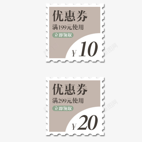 灰色简约电商促销标签png免抠素材_88icon https://88icon.com 优惠劵 满减优惠 立即领取 简约标签 花形边框 设计标签