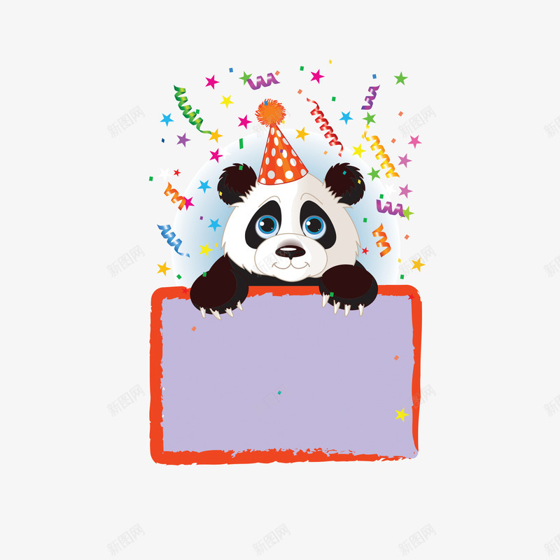 熊猫信息栏psd免抠素材_88icon https://88icon.com 信息栏 可爱 熊猫 装饰
