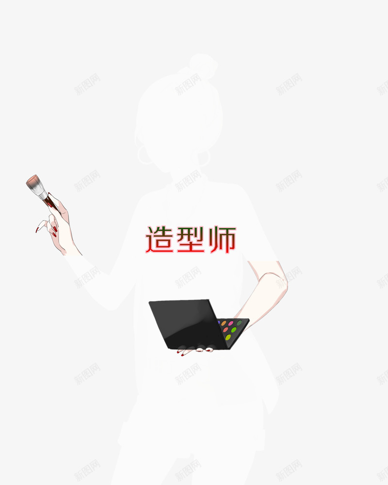 造型师手绘创意人物剪影png免抠素材_88icon https://88icon.com 人物 创意 剪影 造型