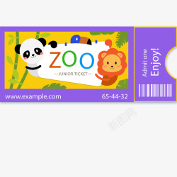 可爱动物园单人门票矢量图素材