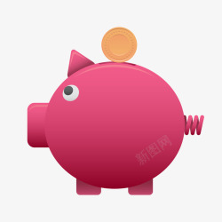 粉红色渐变小猪存钱罐素材