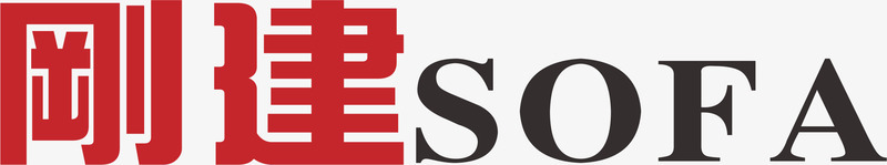 彩色乐队logo刚建家具品牌logo图标图标