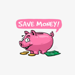 粉色卡通小猪存钱罐素材