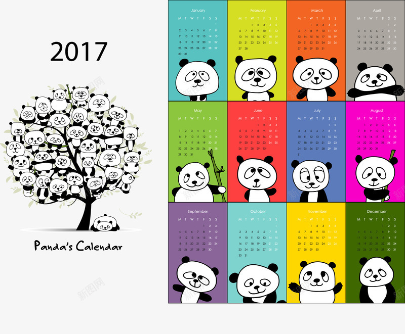 2017年可爱熊猫年历矢量图eps免抠素材_88icon https://88icon.com 可爱素材 年历 熊猫 矢量可爱 矢量图