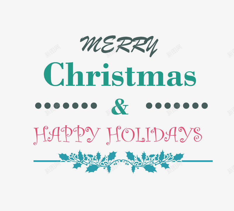 圣诞文案png免抠素材_88icon https://88icon.com merrychristma merrychristmas 圣诞 圣诞文案 圣诞节