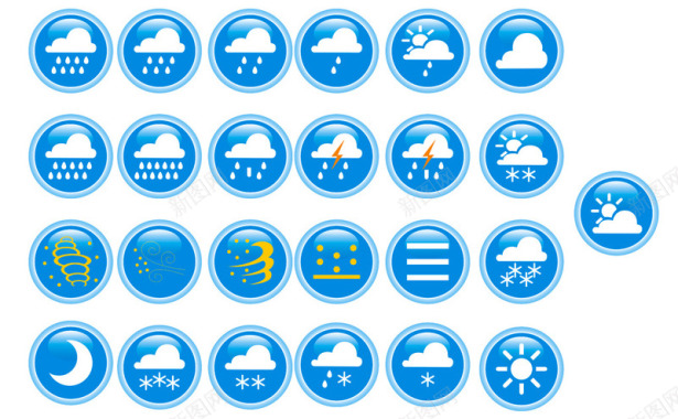 蓝色圆形图天气预报图标图标