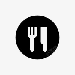 刀叉餐具图片餐馆刀叉标志图标高清图片