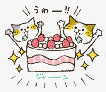 猫咪生日png免抠素材_88icon https://88icon.com 卡通 手绘 猫咪 蛋糕