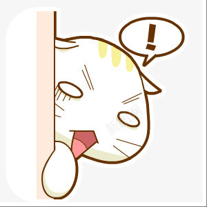 惊讶的可爱卡通猫咪png免抠素材_88icon https://88icon.com 卡通 可爱 心惊胆颤 惊讶