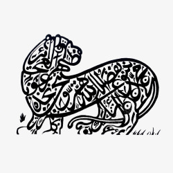 伊斯兰花纹的动物图案素材