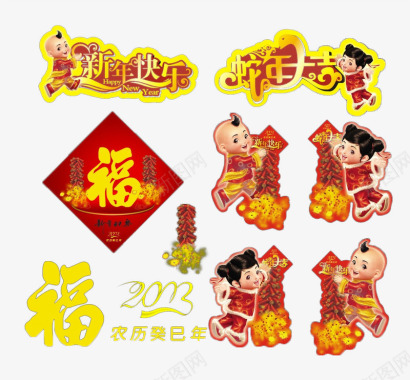 春节礼盒素材春节图标图标