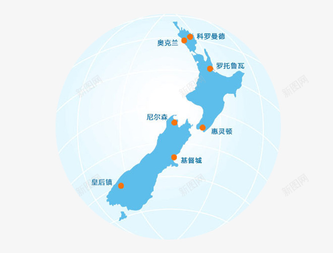 球形新西兰地图png免抠素材_88icon https://88icon.com 新西兰地图 球形地图 立体地图 蓝色地图