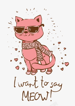 粉色围巾戴着墨镜的可爱猫咪高清图片