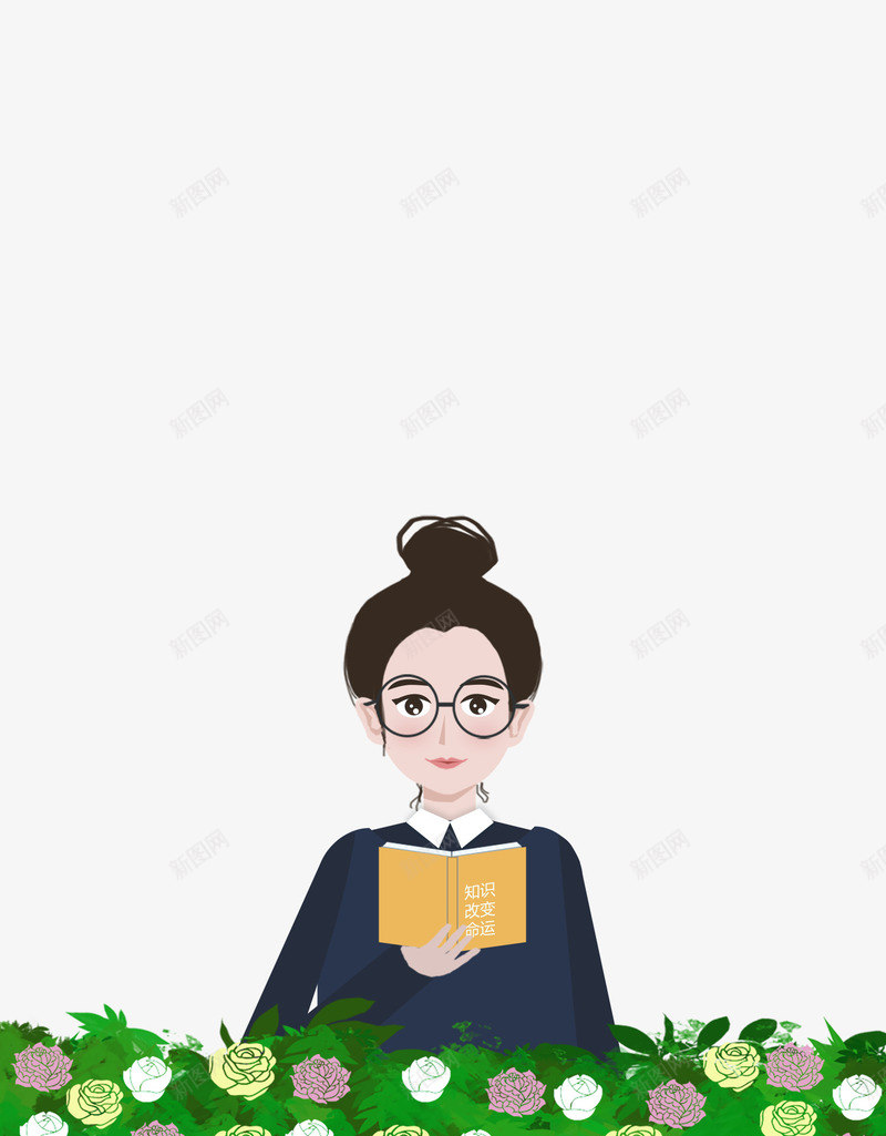 卡通手绘教师节站在讲台的女psd免抠素材_88icon https://88icon.com 免抠卡通手绘教师节站在讲台的女老师免费下载 卡通 手绘 教师节 植物装饰 看书的女老师 站在讲台的女老师