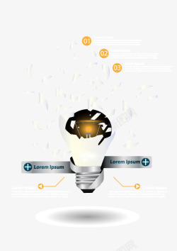 碎裂灯泡装饰背景矢量图素材