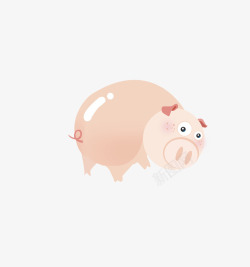 粉红色的小猪猪素材