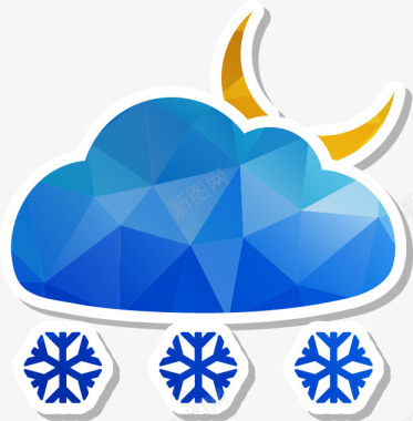 蓝色雪树免扣天气预报元素图标图标