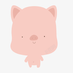 粉色小猪手绘矢量图素材