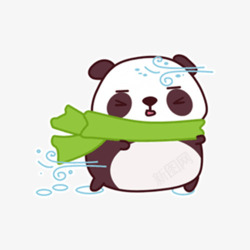 围围巾的熊猫素材