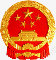 中国风徽章海报png免抠素材_88icon https://88icon.com 国风 徽章 海报