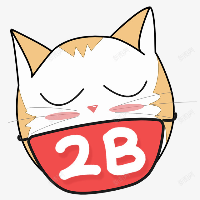 猫咪脸2b造型png免抠素材_88icon https://88icon.com 猫咪 造型