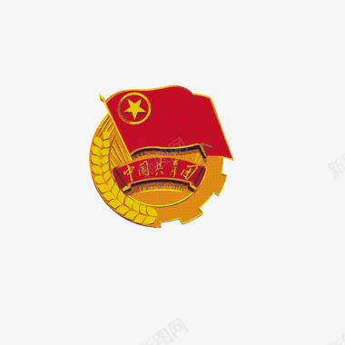 艾粑粑中国共青团徽章图标图标