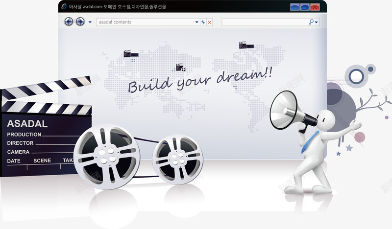 影视矢量图ai免抠素材_88icon https://88icon.com 上映电影 卡通影视素材 矢量小人 矢量电影素材 矢量白色小人 矢量素材 简单卡通小人 简单电影素材 矢量图