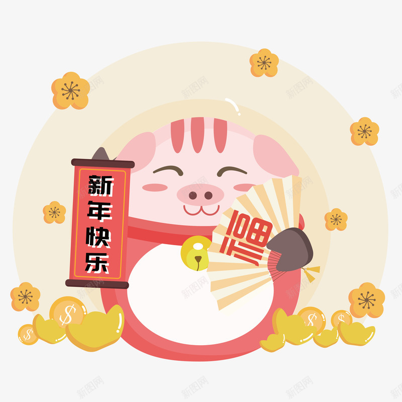 卡通小猪矢量图ai免抠素材_88icon https://88icon.com 卡通动物 卡通小猪 彩色底纹 扁平化 新年快乐 矢量图案 矢量图