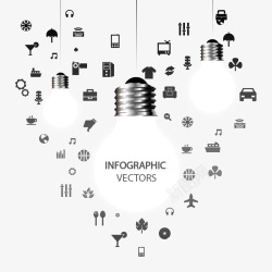 创意明亮灯泡商务信息图素材