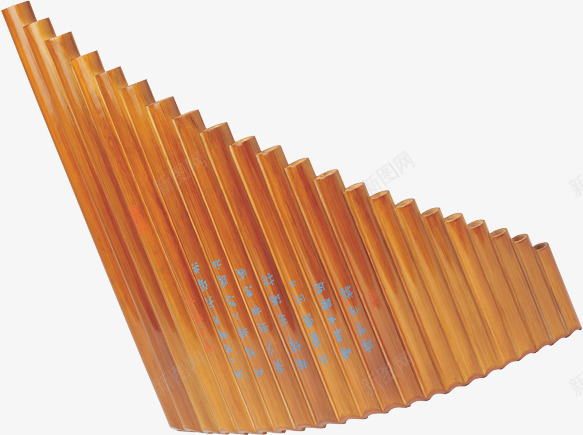 创意黄色的竹简造型png免抠素材_88icon https://88icon.com 创意 竹简 造型 黄色