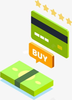 信用卡在线支付手绘网络购物高清图片