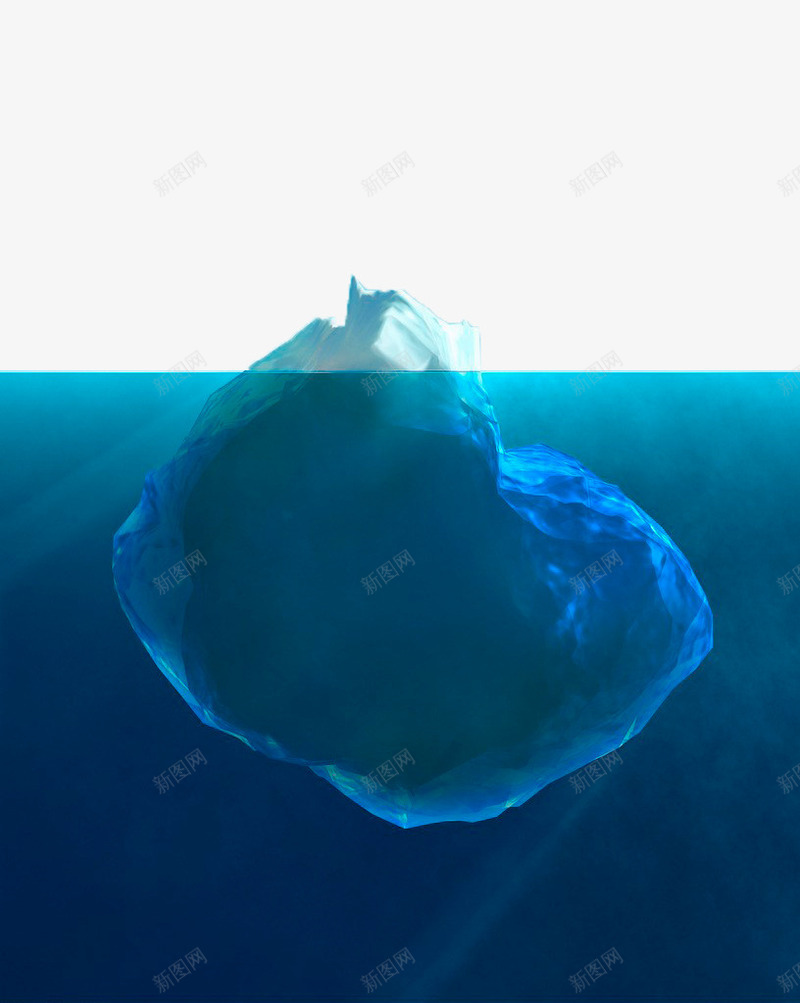 水下冰山png免抠素材_88icon https://88icon.com 冰山 冰山一角 大海 模型 水下 浮冰 海面 蓝色