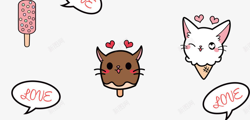 卡通可爱猫咪冰淇淋图案png免抠素材_88icon https://88icon.com 冰淇淋 卡通 卡通可爱猫咪冰淇淋图案 可爱 图案 猫咪