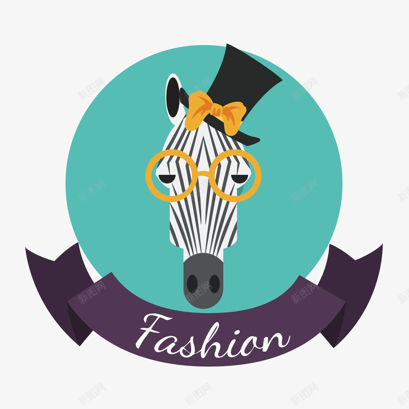 斑马图案png免抠素材_88icon https://88icon.com fashion 动物 斑马 眼镜 礼帽 装饰图案