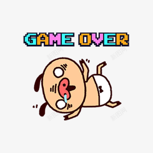 卡通小猪png免抠素材_88icon https://88icon.com game over 动物 卡通 平面 手绘 猪 英文单词