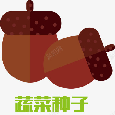 酒logo稻谷种子小麦种子矢量图图标图标