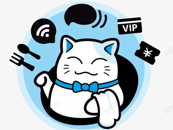 可爱猫咪桌贴png免抠素材_88icon https://88icon.com 卡通 桌贴 猫咪 餐饮