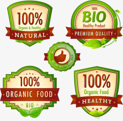 IQC绿色质量标签矢量图高清图片
