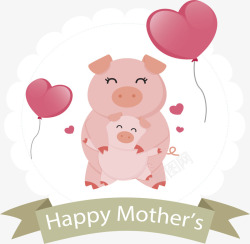 小猪母子母亲节可爱小猪母子矢量图高清图片