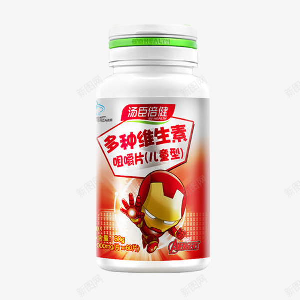 多种维生素png免抠素材_88icon https://88icon.com 儿童型 卡通 手绘 瓶子 简笔 红色的 维他命C 维生素