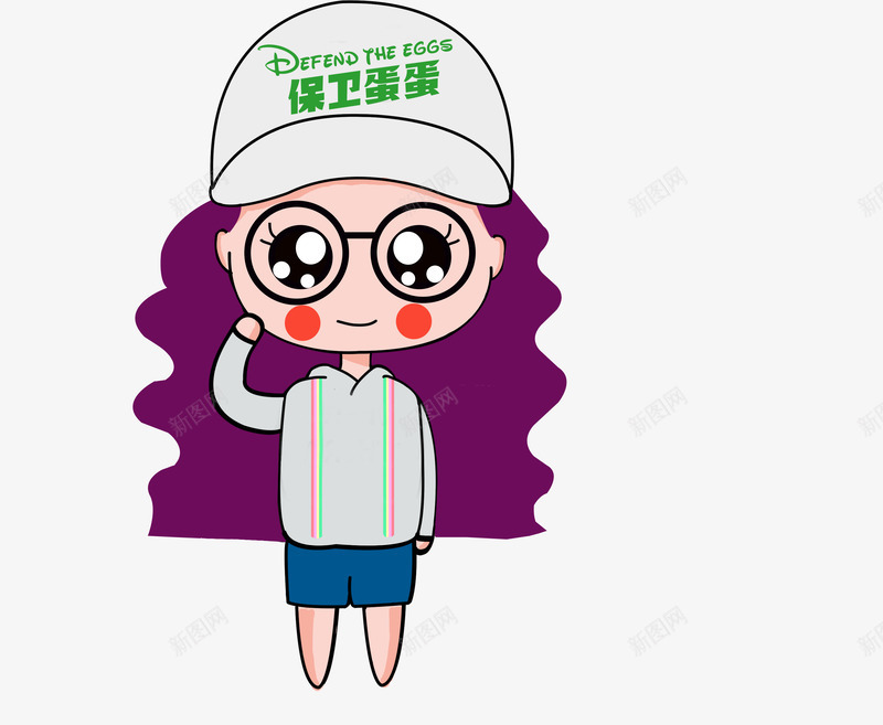 卡通装饰人物介绍海报女孩子png免抠素材_88icon https://88icon.com PPT制作 PPT制作设计 人物 人物介绍 人物头像 动漫人物 卡通人物 女孩子 海报设计 装饰设计